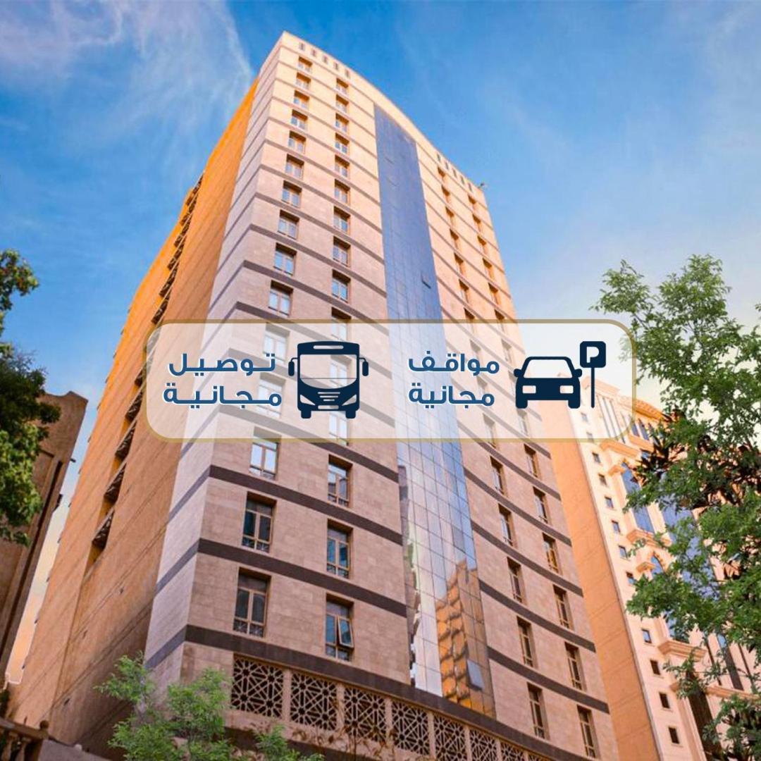 Jar Albait Hotel Mecca Exterior photo